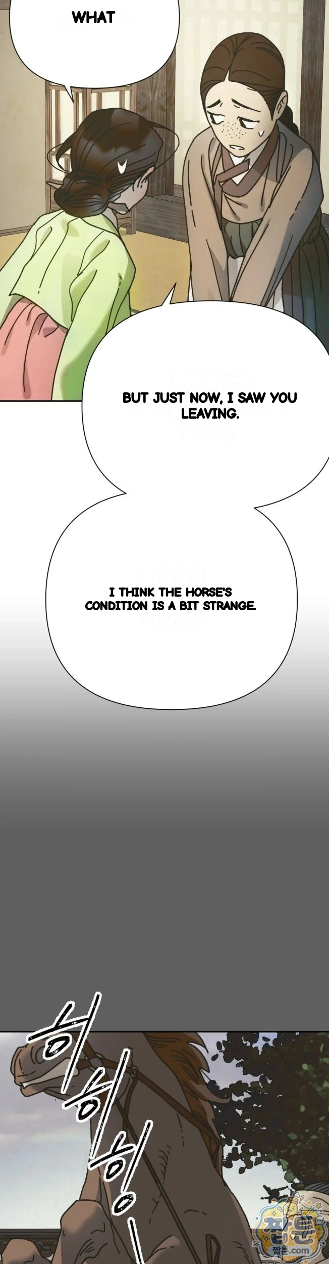 Concubine Palgak Chapter 36 - Page 9