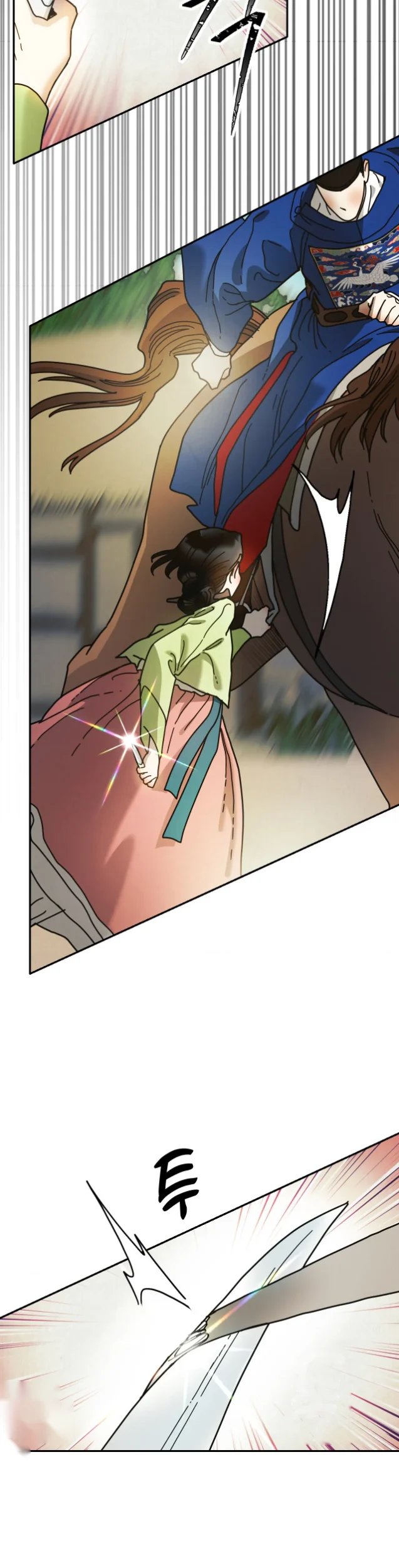 Concubine Palgak Chapter 37 - Page 12