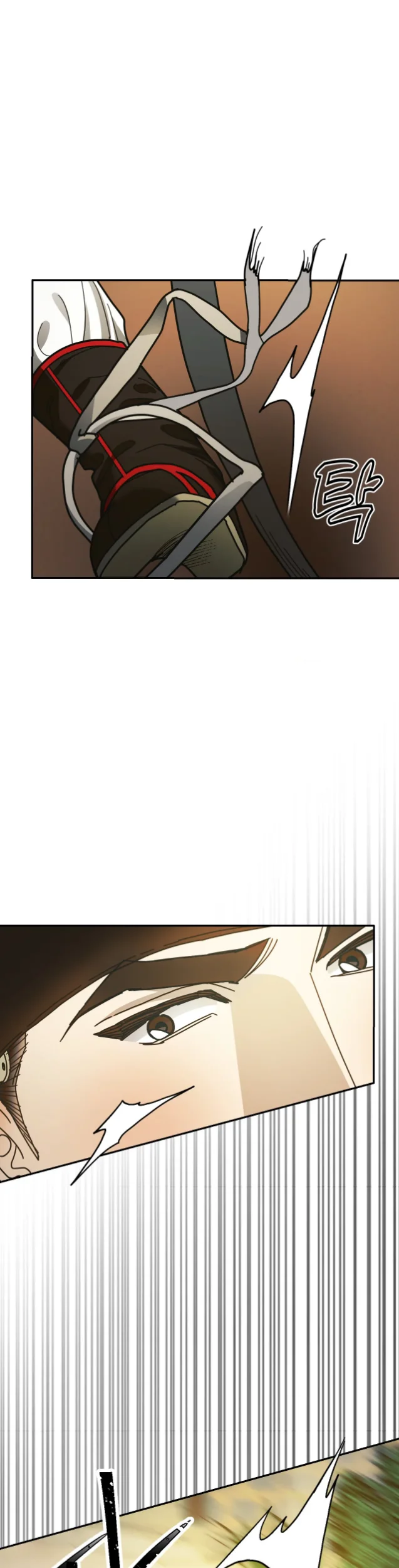 Concubine Palgak Chapter 37 - Page 13