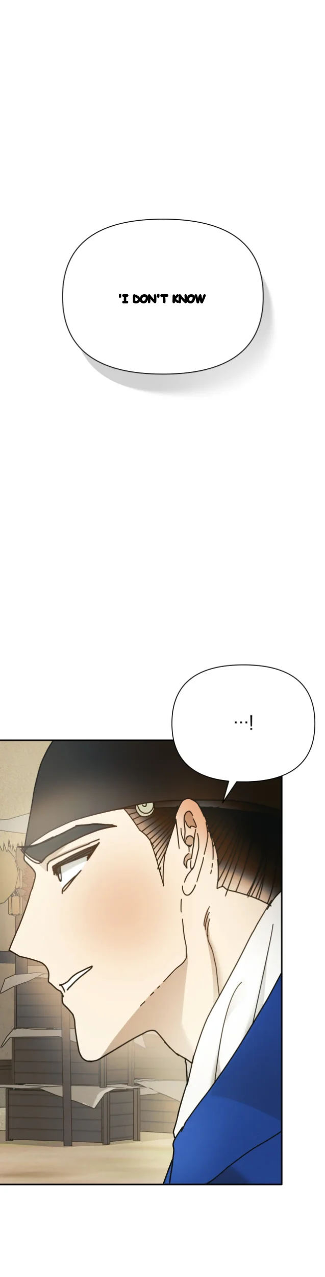 Concubine Palgak Chapter 37 - Page 19