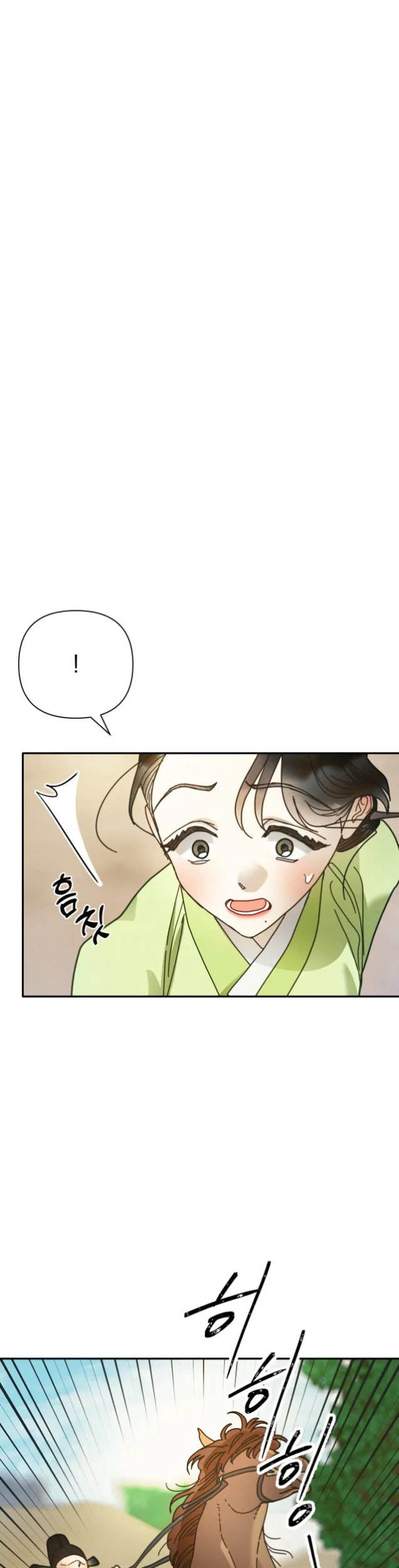 Concubine Palgak Chapter 37 - Page 2