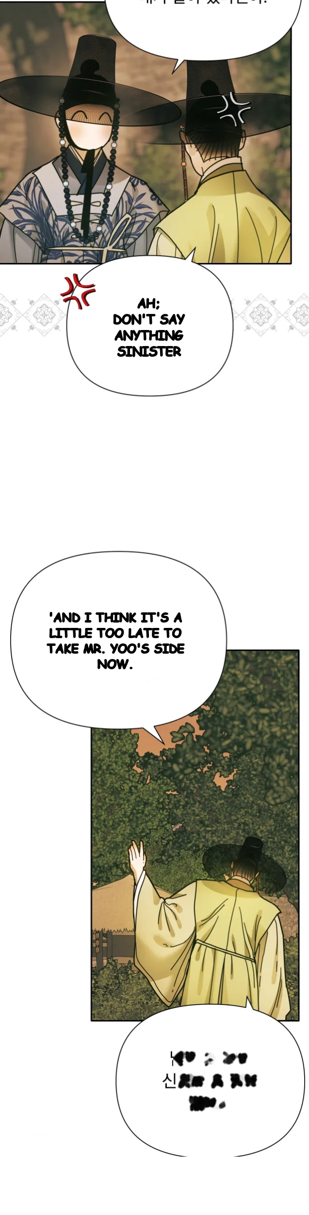 Concubine Palgak Chapter 37 - Page 31