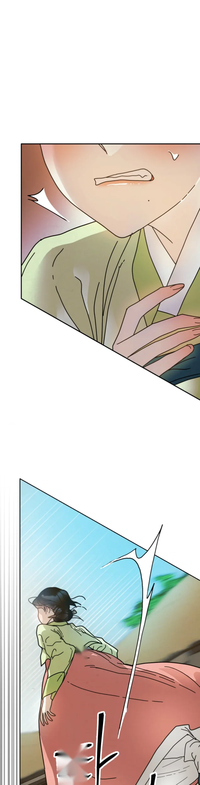 Concubine Palgak Chapter 37 - Page 8