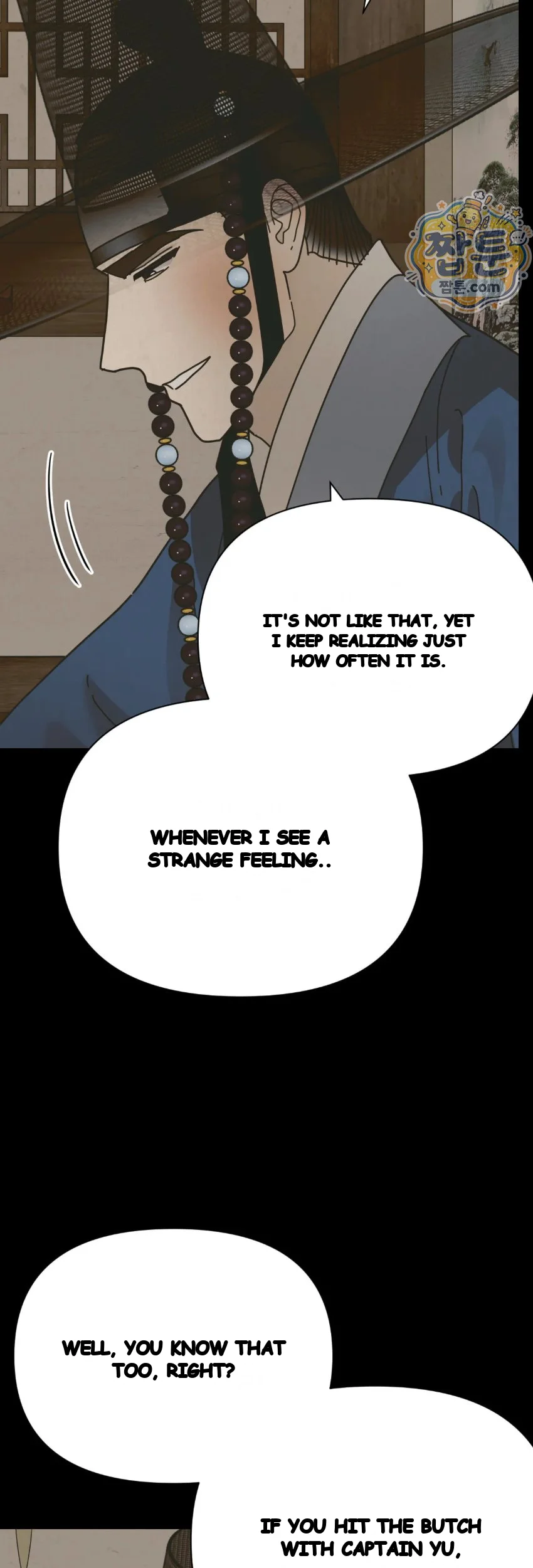 Concubine Palgak Chapter 38 - Page 11