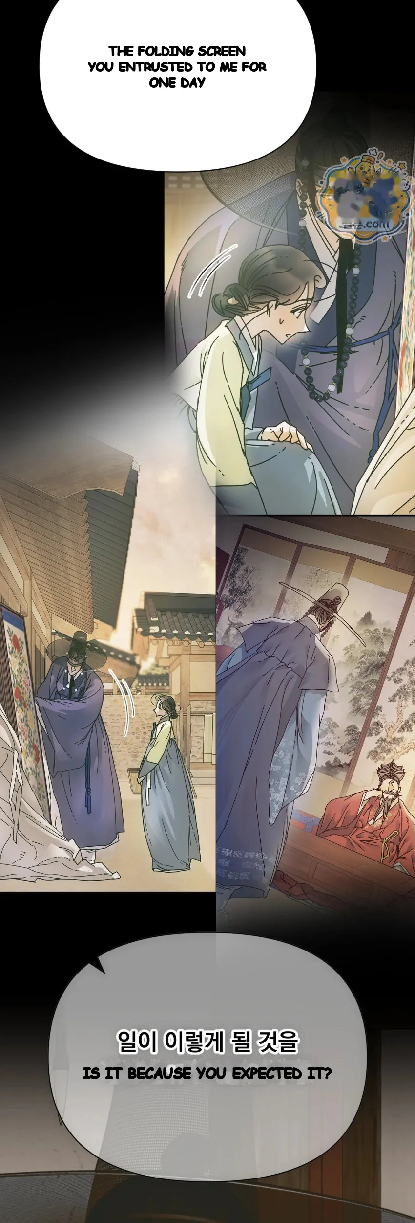 Concubine Palgak Chapter 38 - Page 14