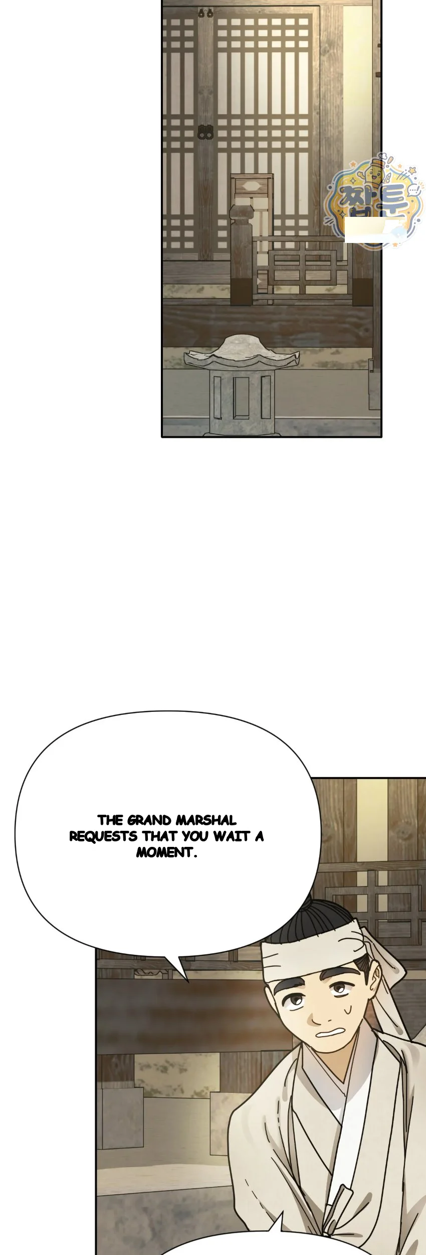 Concubine Palgak Chapter 38 - Page 22