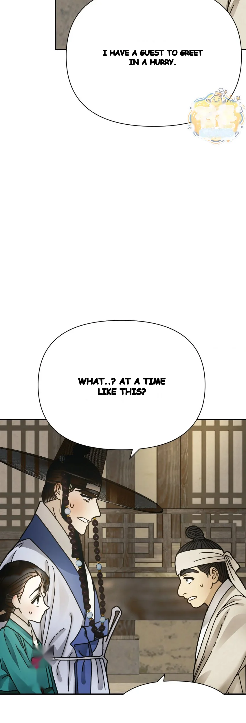 Concubine Palgak Chapter 38 - Page 23