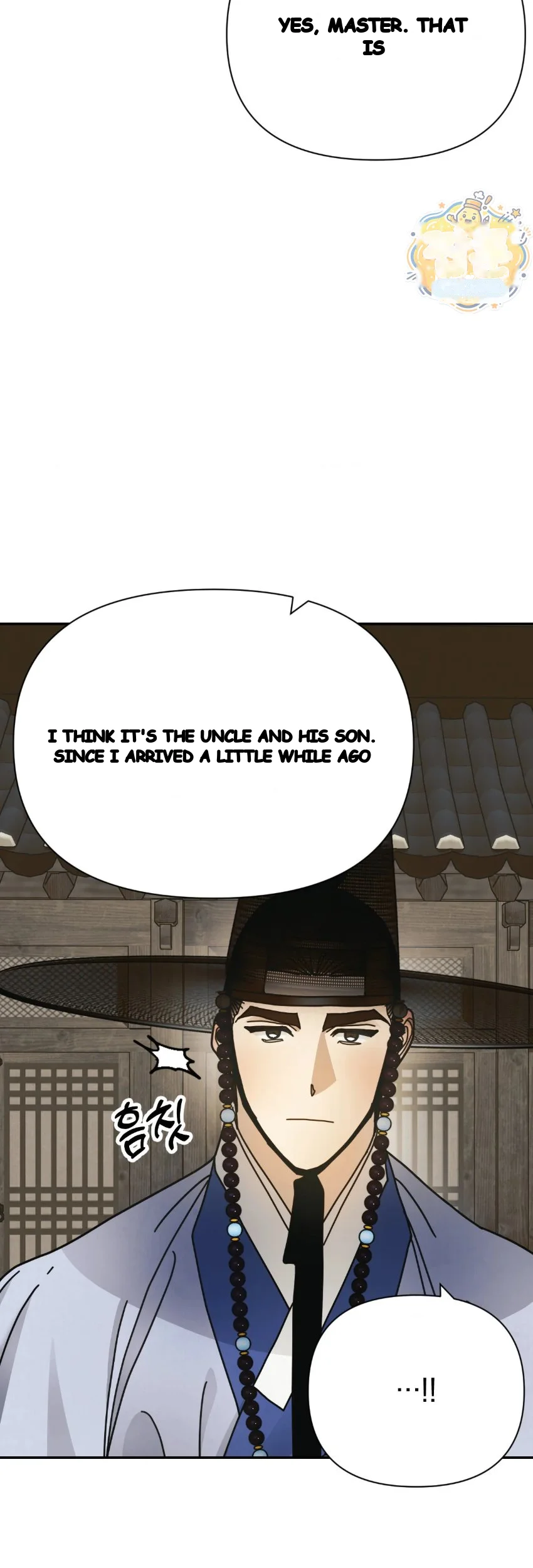 Concubine Palgak Chapter 38 - Page 24