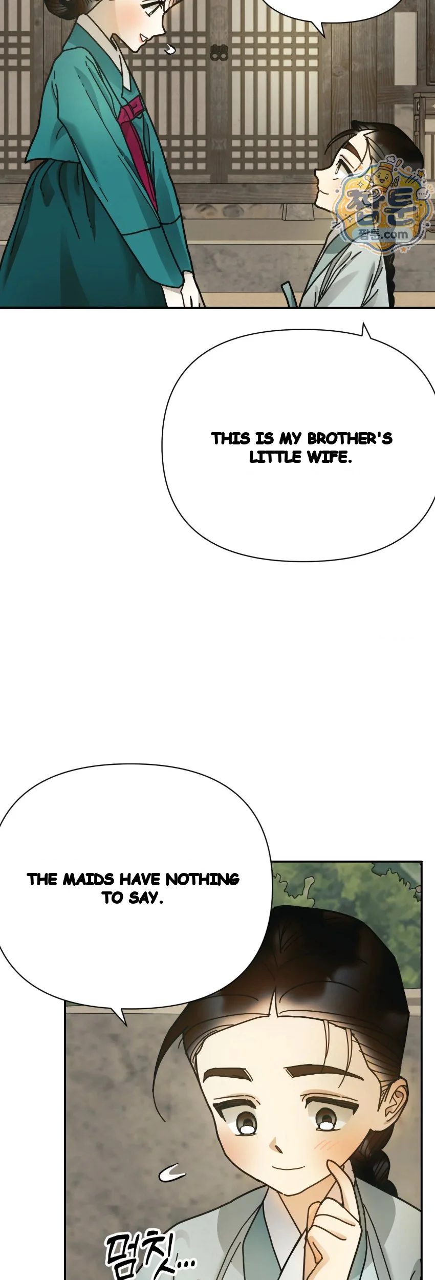Concubine Palgak Chapter 38 - Page 36