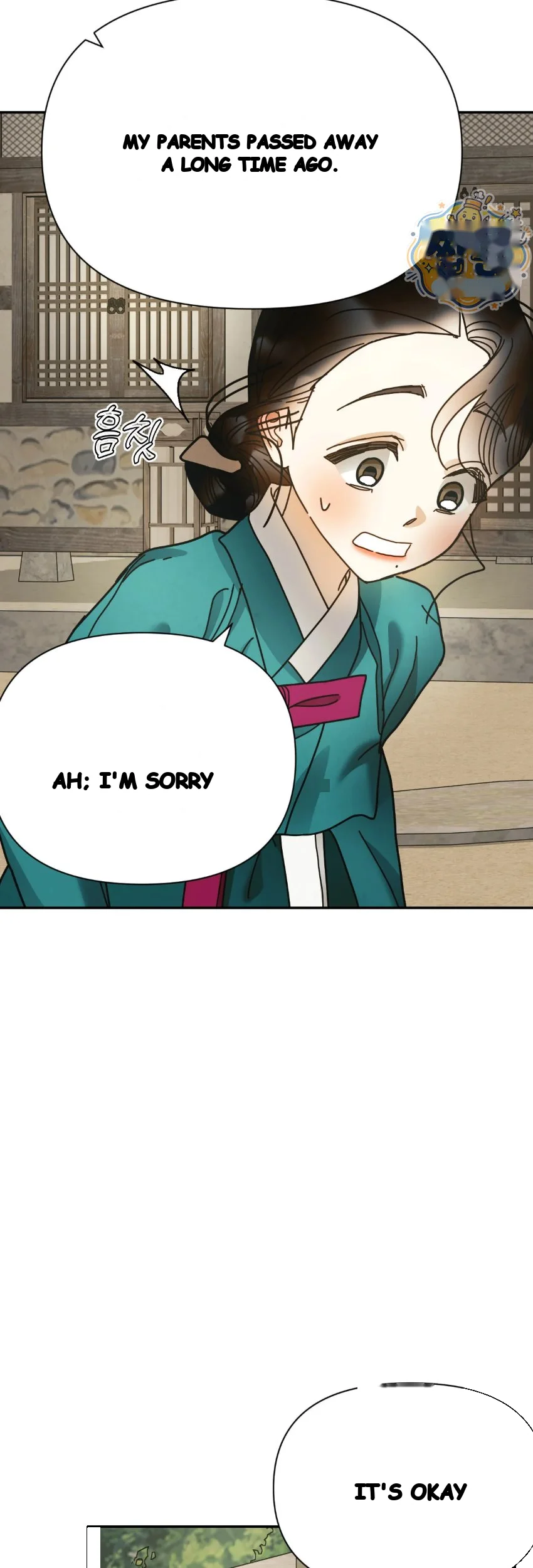 Concubine Palgak Chapter 38 - Page 42