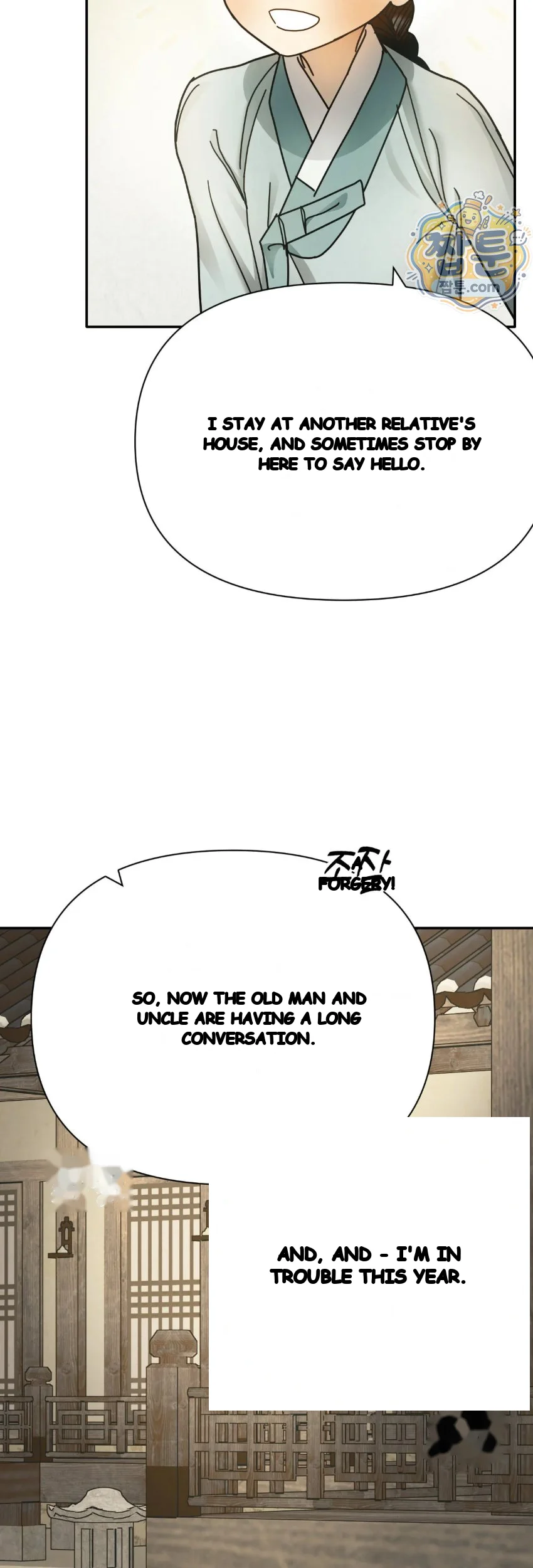 Concubine Palgak Chapter 38 - Page 44