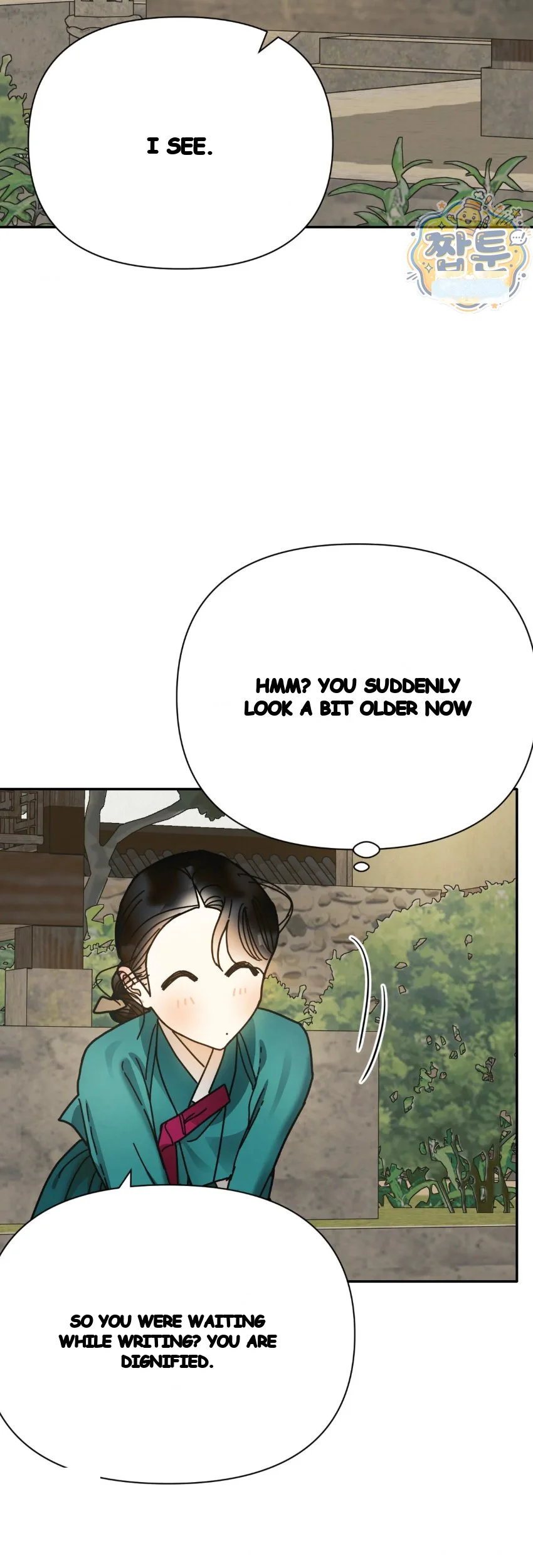 Concubine Palgak Chapter 38 - Page 45