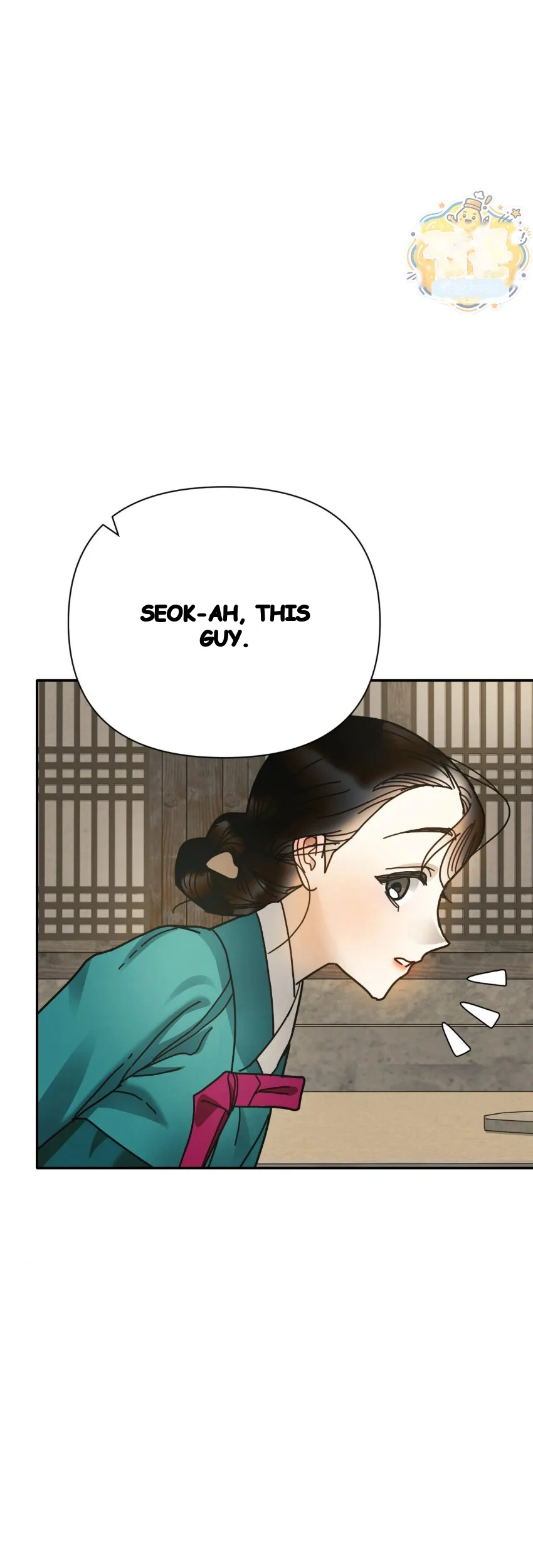 Concubine Palgak Chapter 38 - Page 46