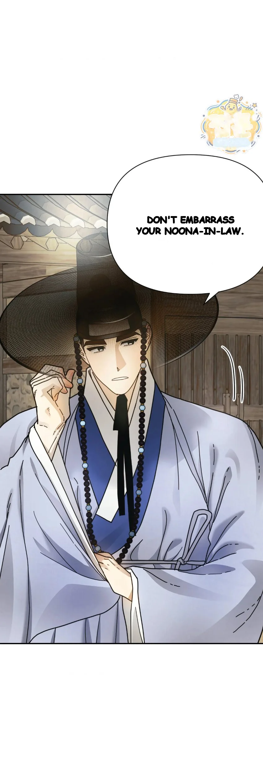Concubine Palgak Chapter 38 - Page 47