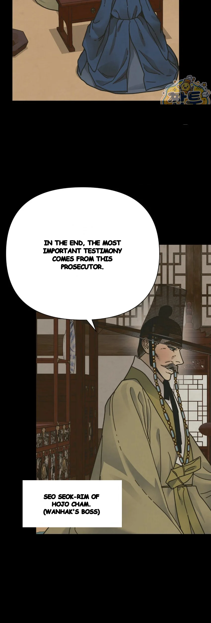 Concubine Palgak Chapter 38 - Page 8