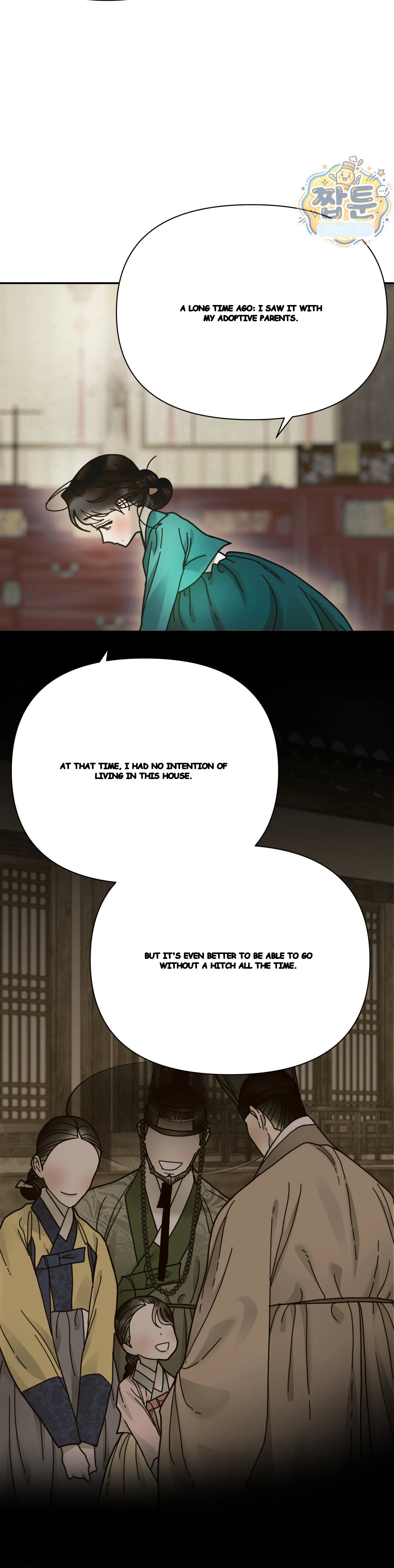Concubine Palgak Chapter 39 - Page 11