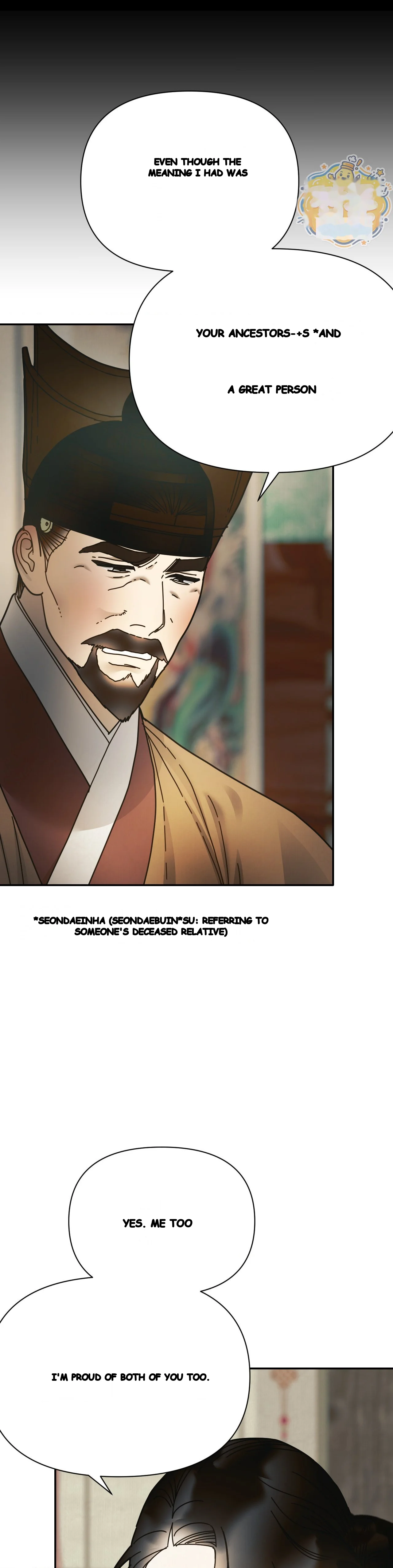 Concubine Palgak Chapter 39 - Page 12