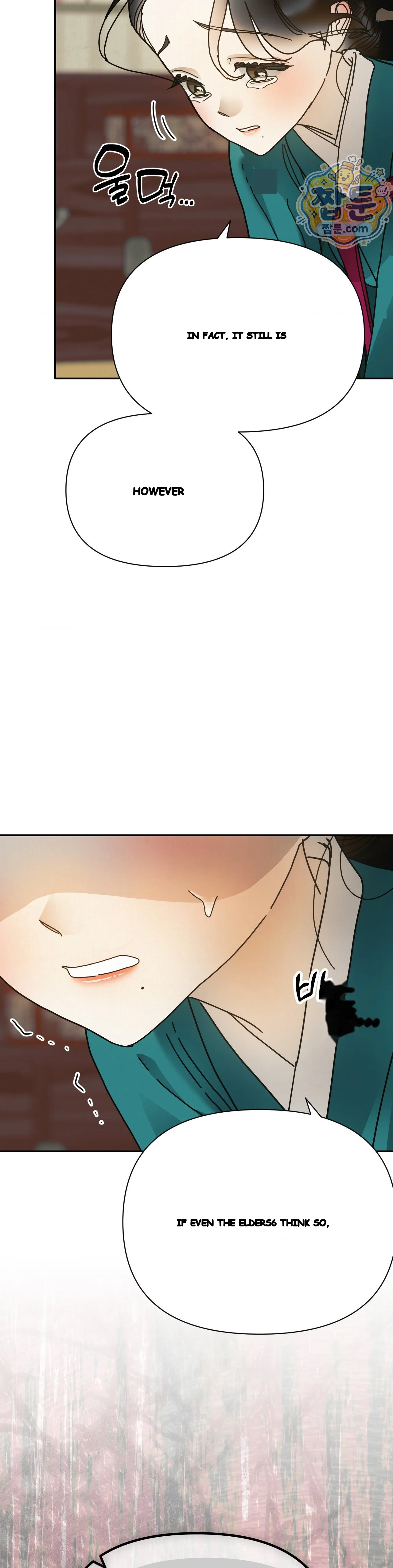 Concubine Palgak Chapter 39 - Page 13