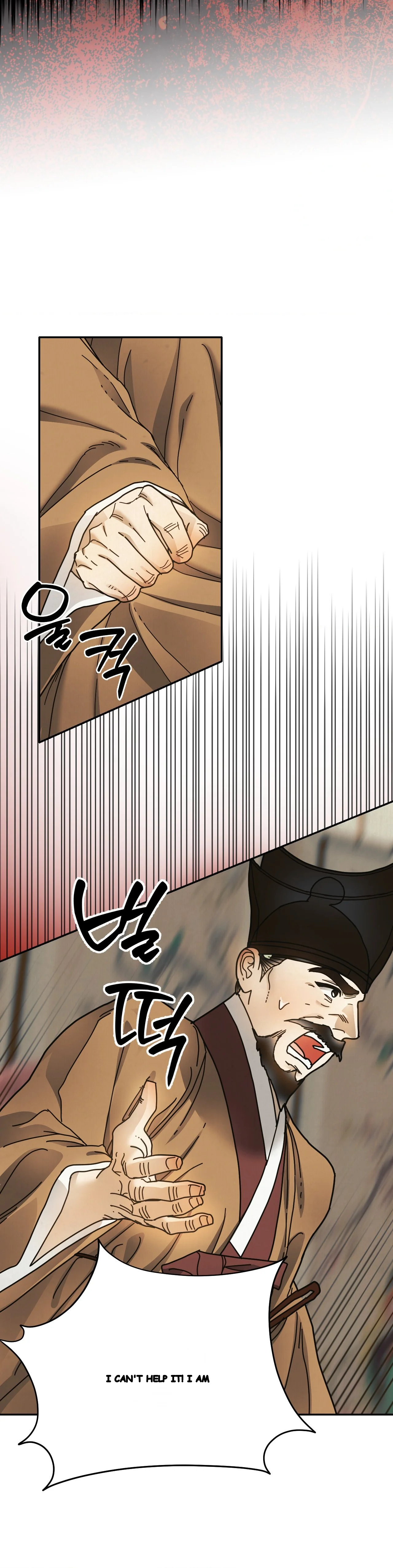 Concubine Palgak Chapter 39 - Page 16