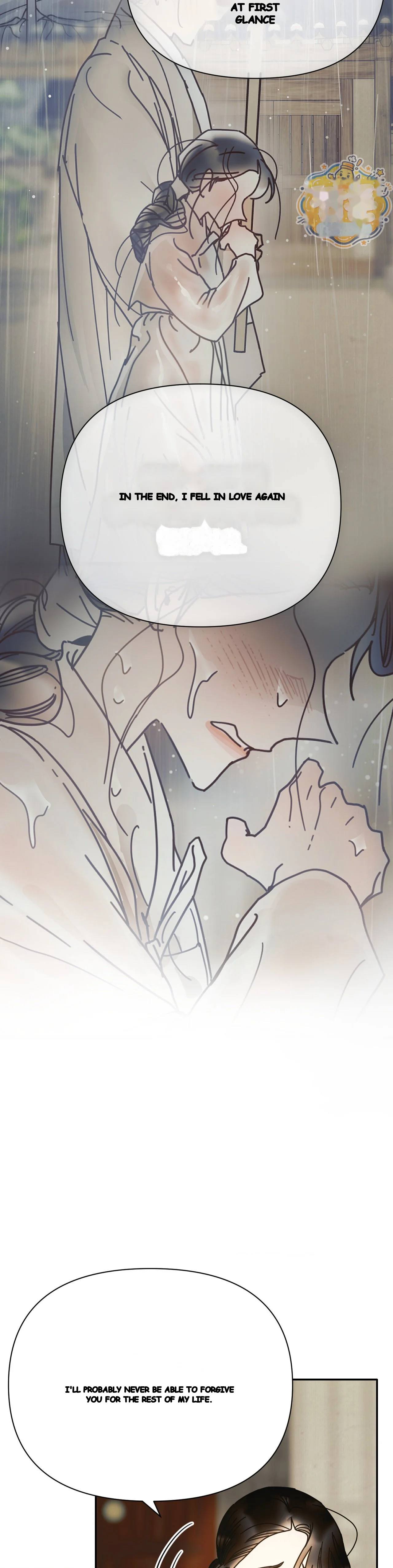 Concubine Palgak Chapter 39 - Page 21