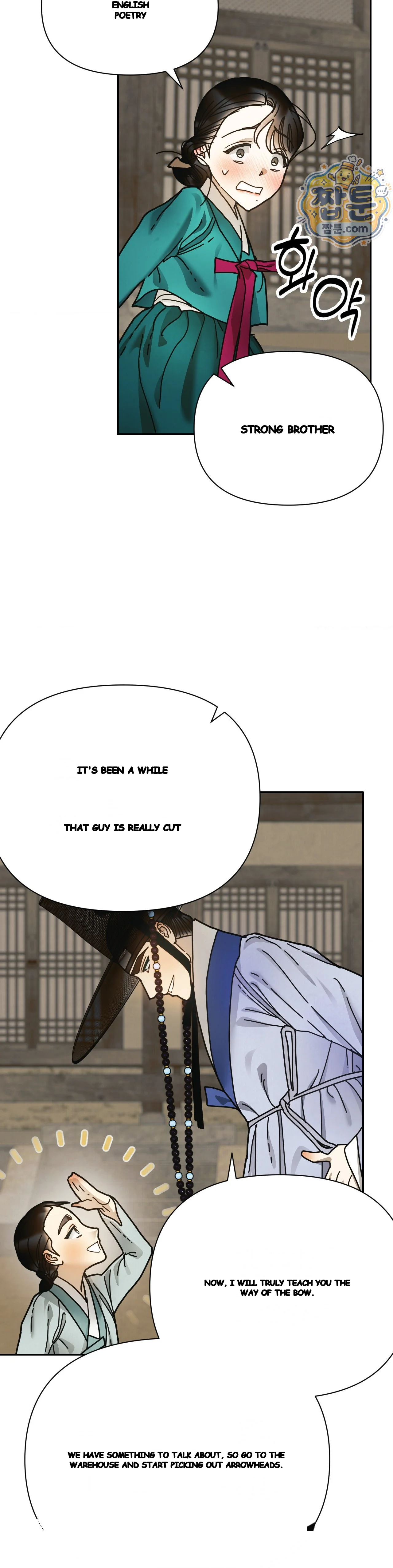 Concubine Palgak Chapter 39 - Page 4