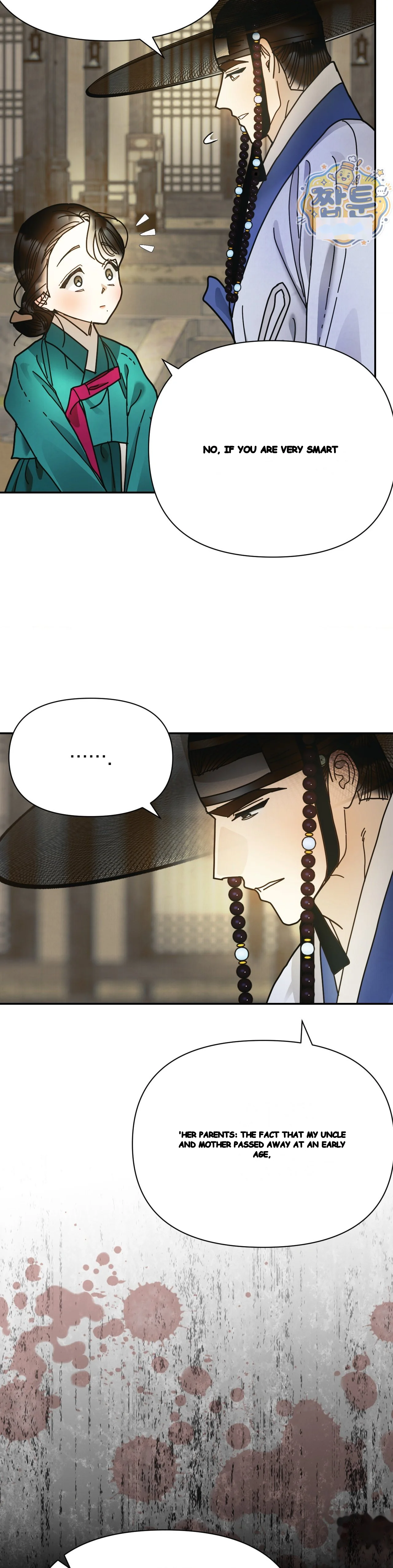 Concubine Palgak Chapter 39 - Page 6
