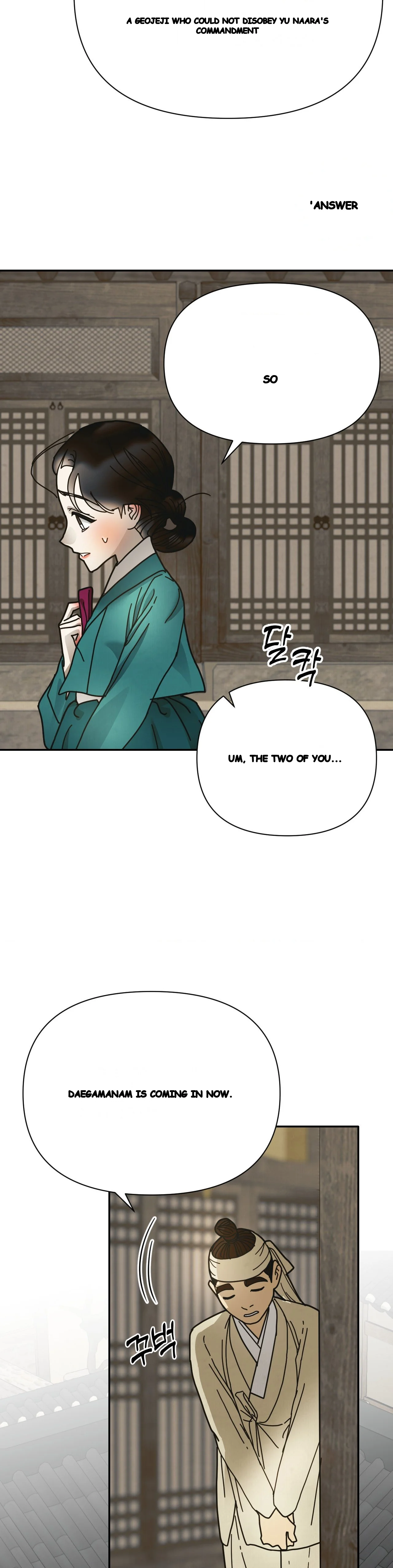 Concubine Palgak Chapter 39 - Page 8