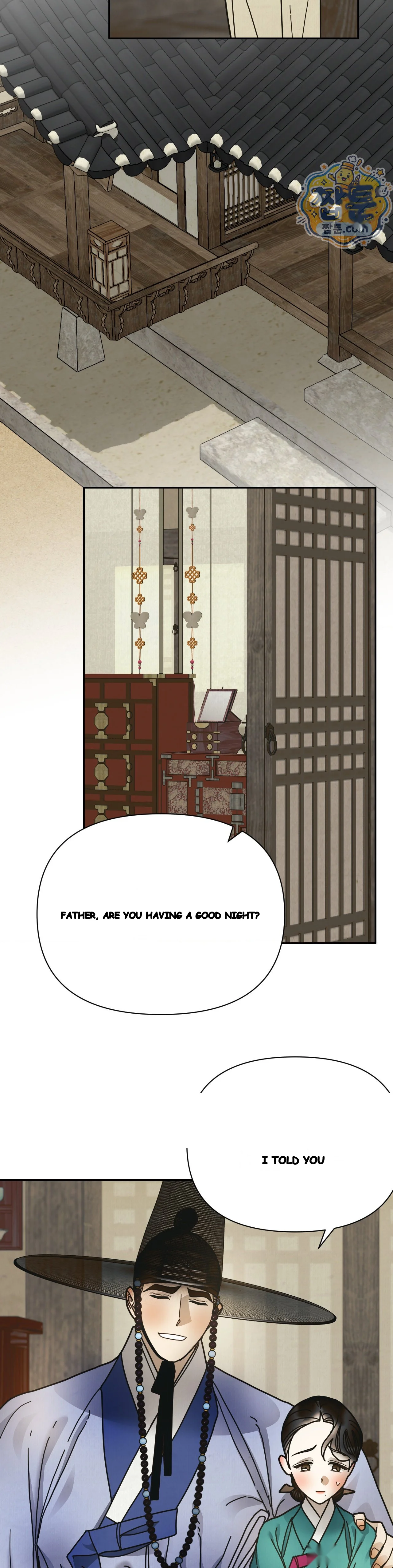 Concubine Palgak Chapter 39 - Page 9