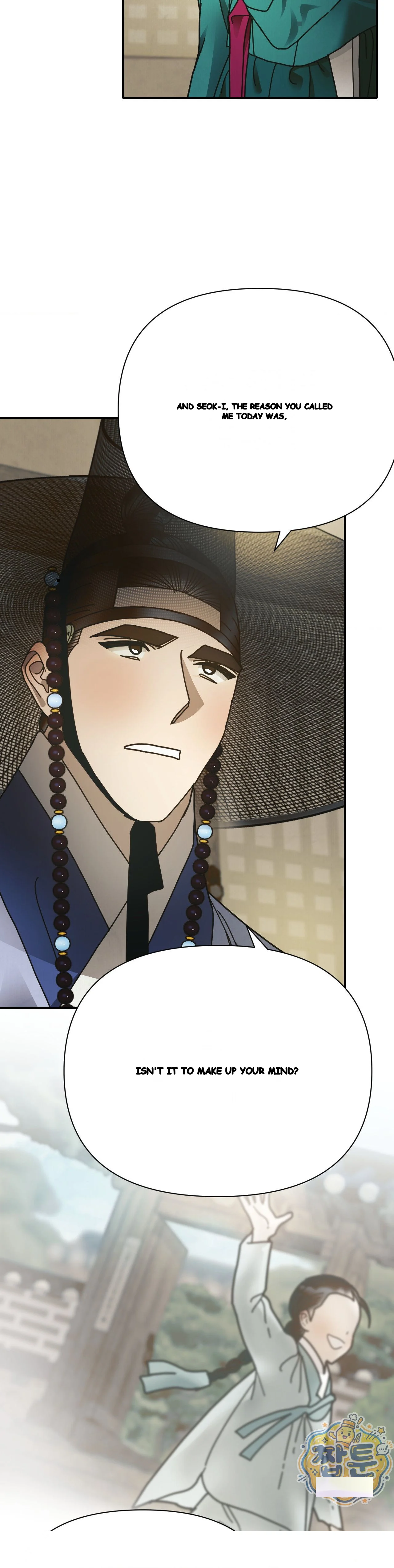 Concubine Palgak Chapter 40 - Page 11