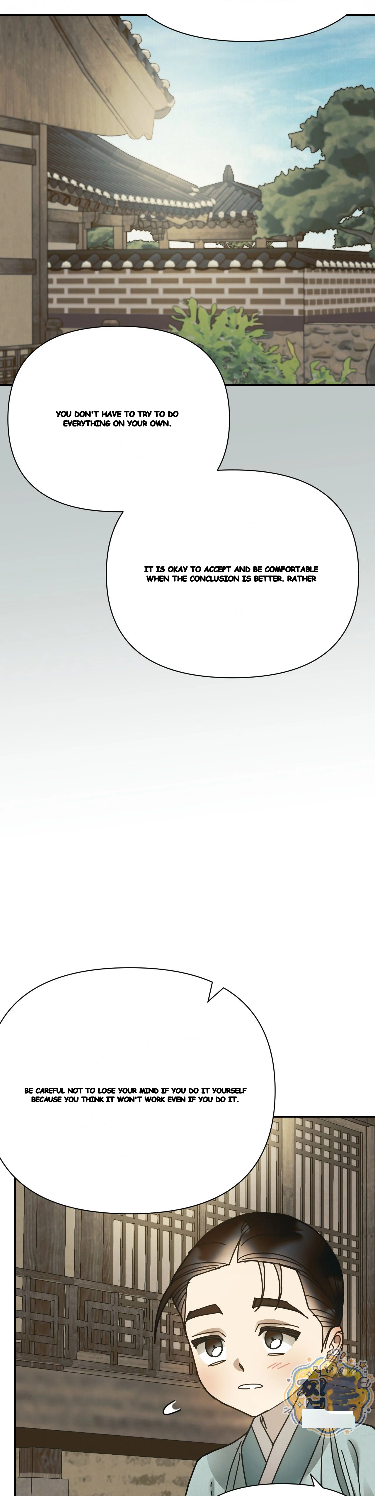 Concubine Palgak Chapter 40 - Page 23