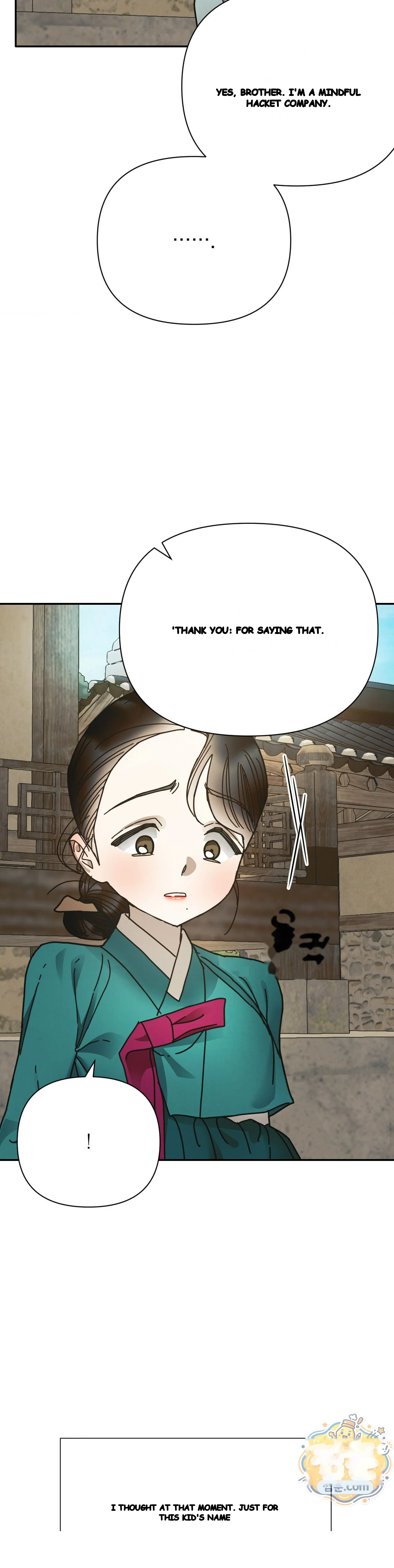 Concubine Palgak Chapter 40 - Page 24