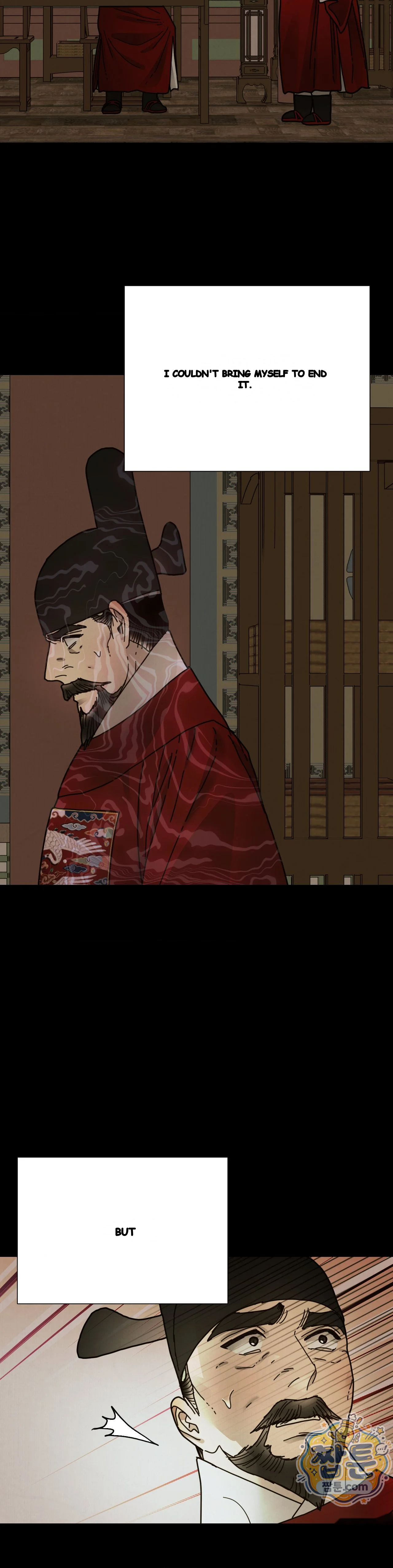 Concubine Palgak Chapter 40 - Page 3