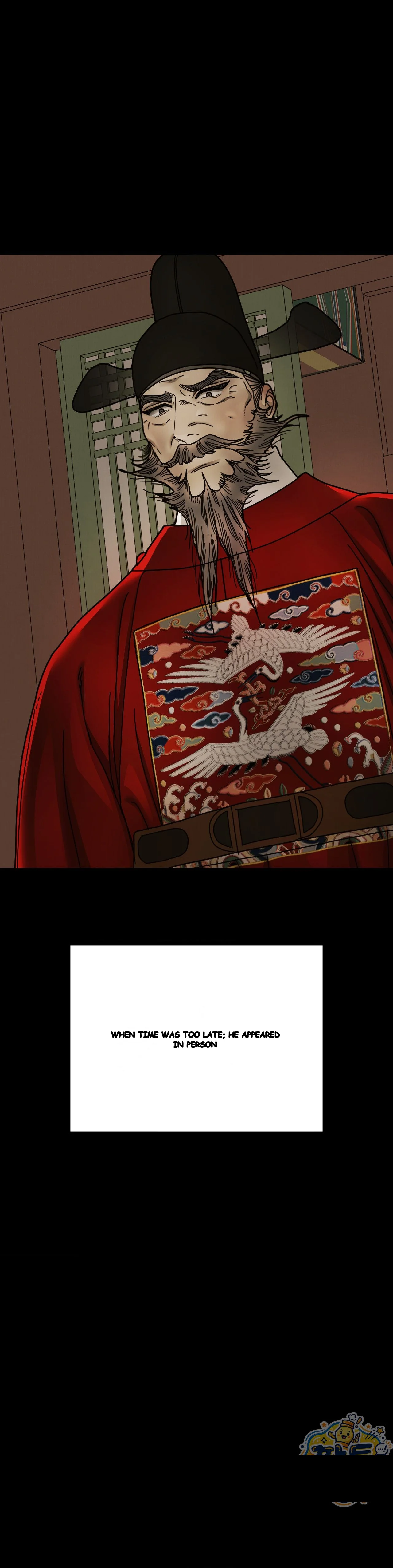 Concubine Palgak Chapter 40 - Page 4