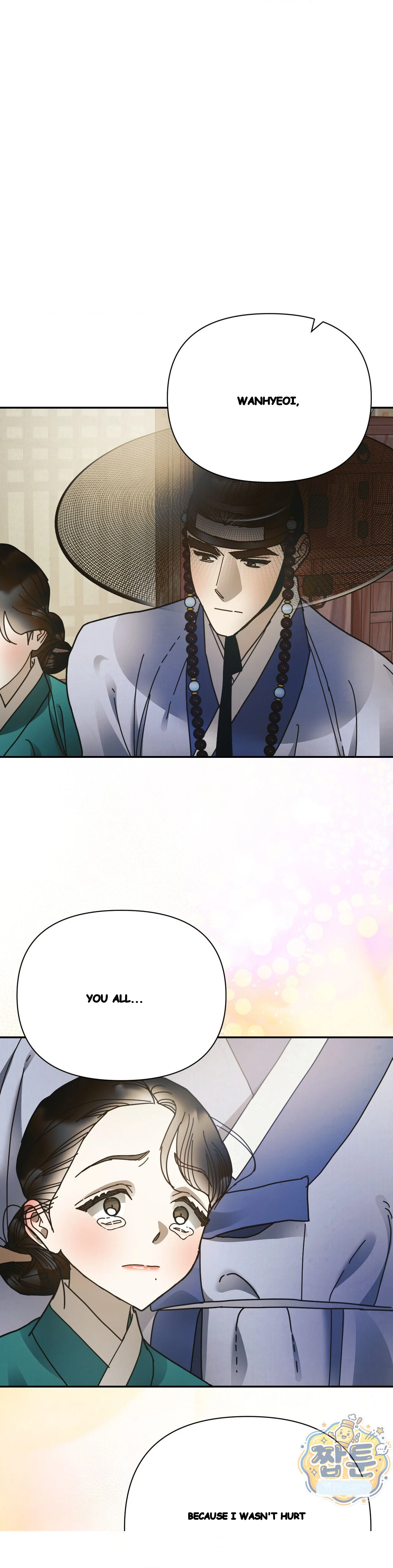 Concubine Palgak Chapter 40 - Page 8