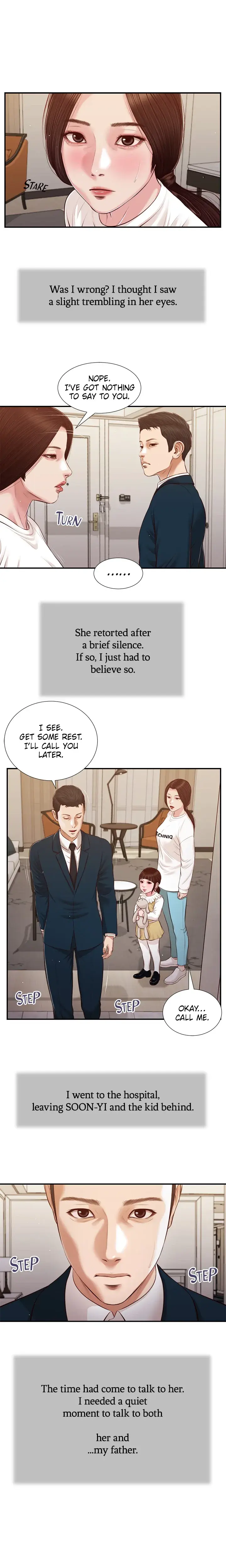 Concubine Chapter 100 - Page 1