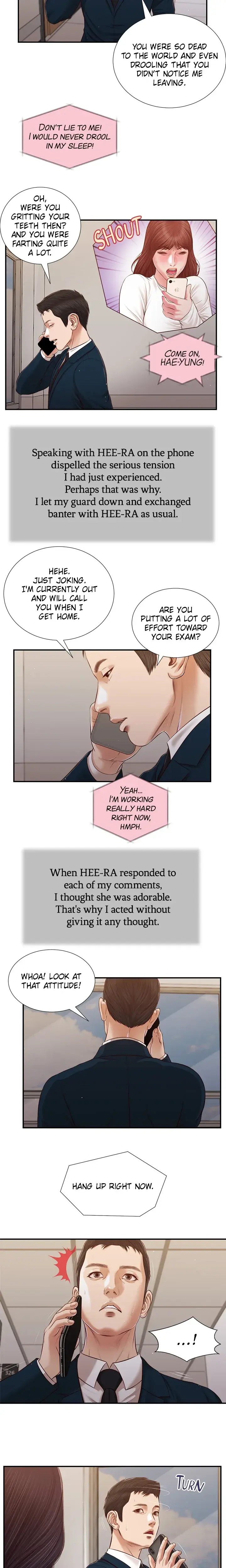 Concubine Chapter 100 - Page 10