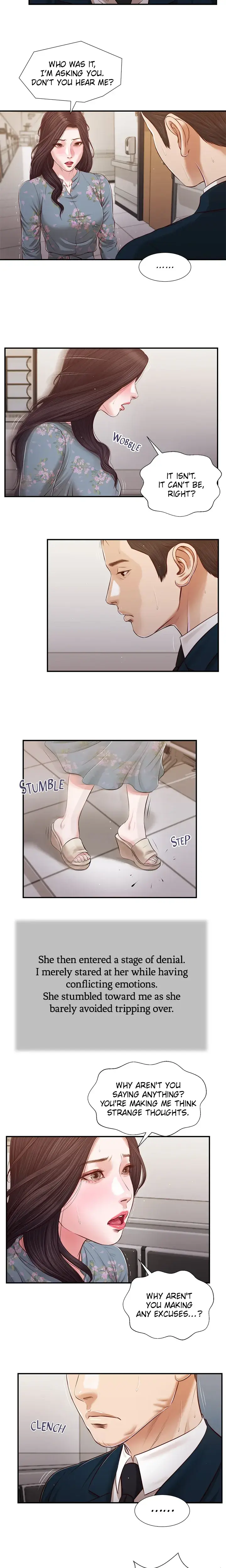 Concubine Chapter 100 - Page 12