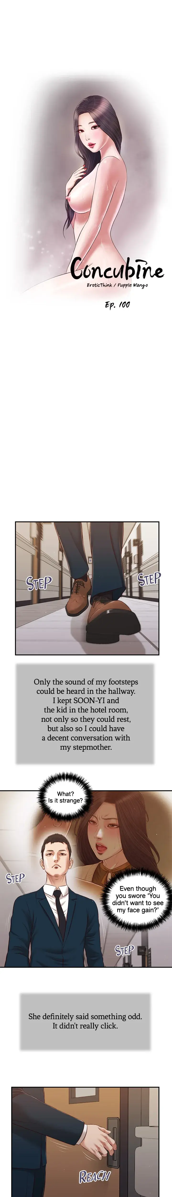 Concubine Chapter 100 - Page 2