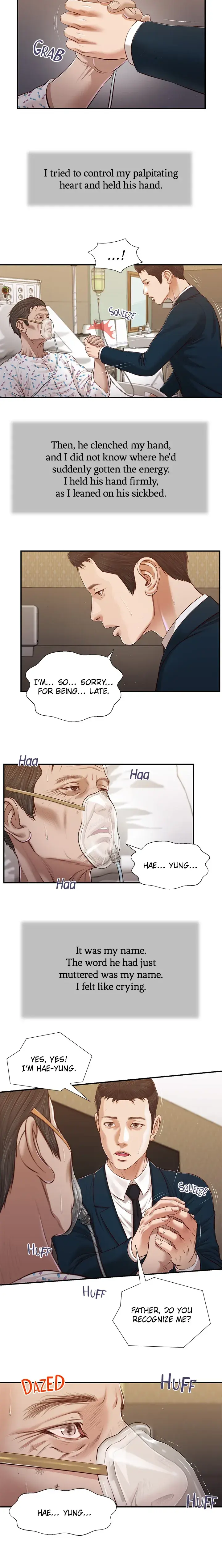 Concubine Chapter 100 - Page 5