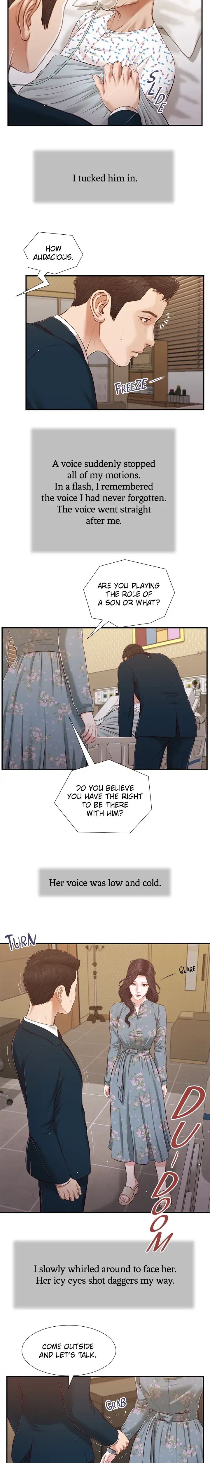 Concubine Chapter 100 - Page 7