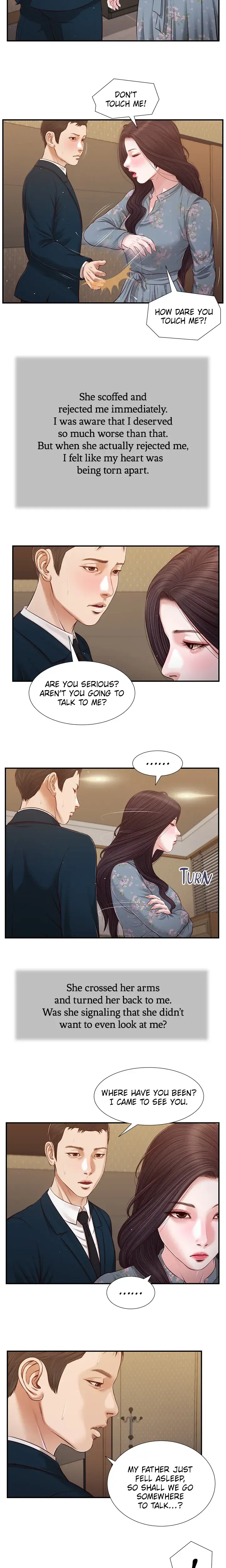 Concubine Chapter 100 - Page 8