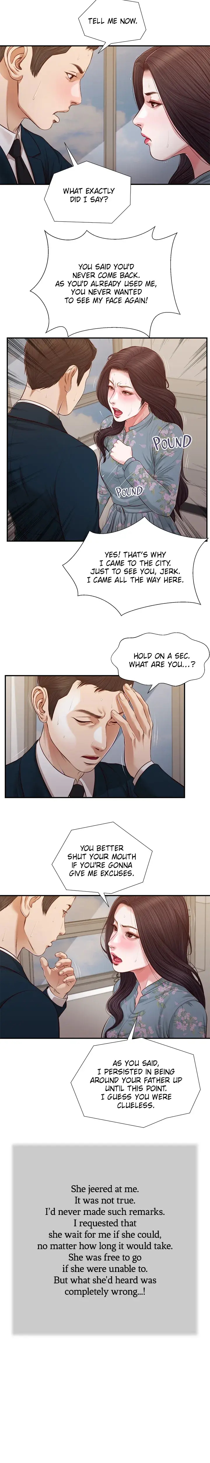 Concubine Chapter 101 - Page 2