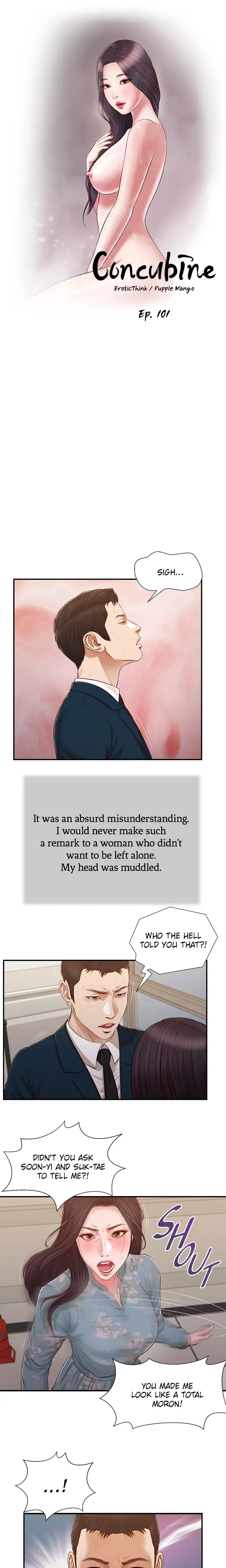 Concubine Chapter 101 - Page 3