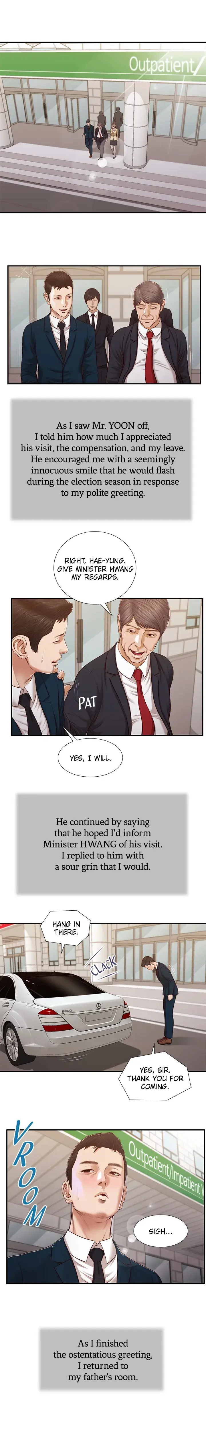 Concubine Chapter 103 - Page 1