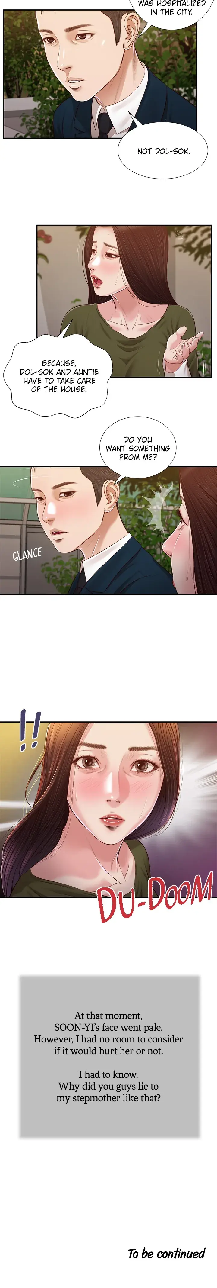 Concubine Chapter 103 - Page 12