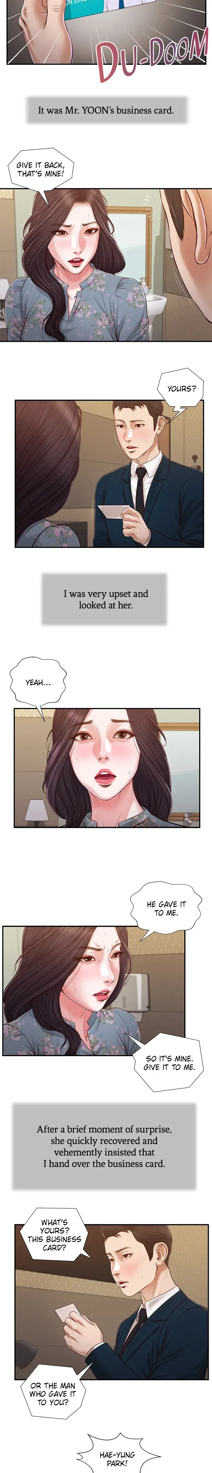 Concubine Chapter 103 - Page 4