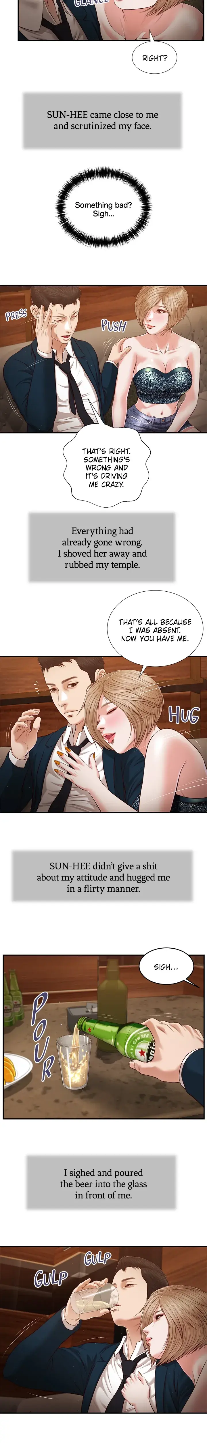 Concubine Chapter 104 - Page 7