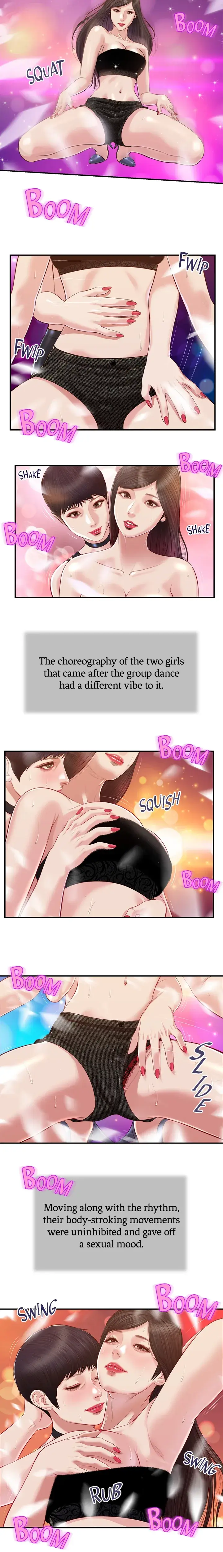 Concubine Chapter 105 - Page 11