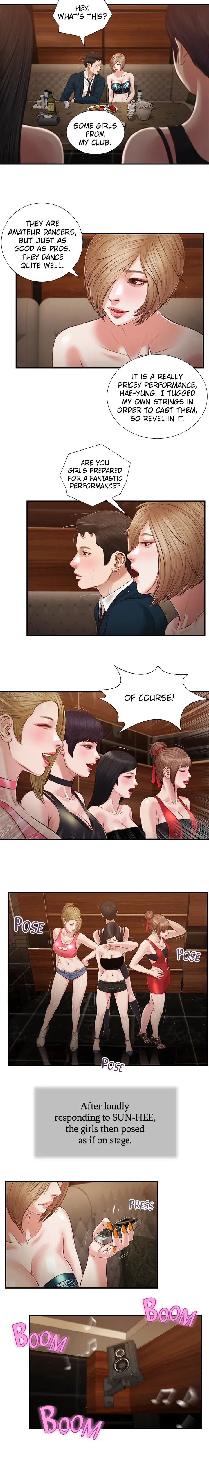 Concubine Chapter 105 - Page 7