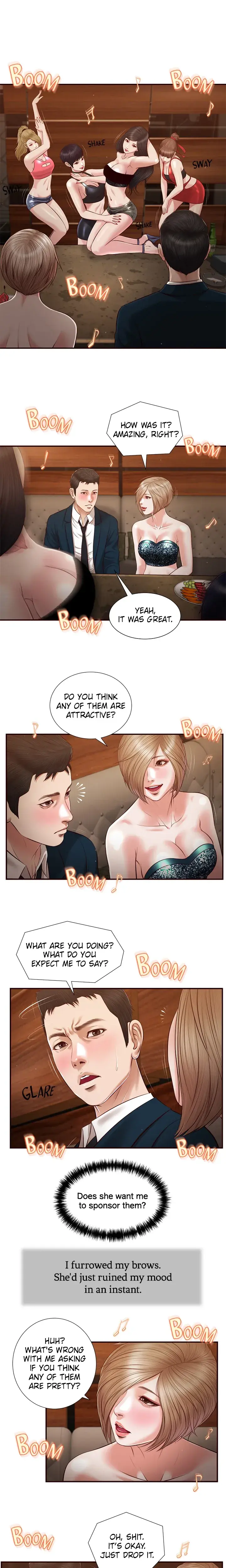 Concubine Chapter 106 - Page 1